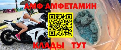 скорость mdpv Славянск-на-Кубани